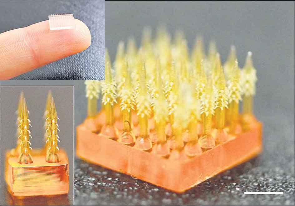 సూది అక్కర్లేని టీకా.. చర్మానికి అతికించుకుంటే చాలు..