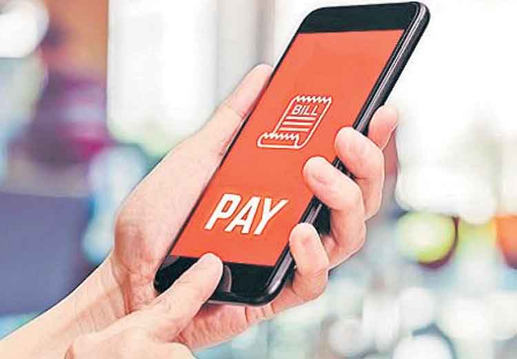 ఆన్‌లైన్‌ లావాదేవీ..జర పదిలం!