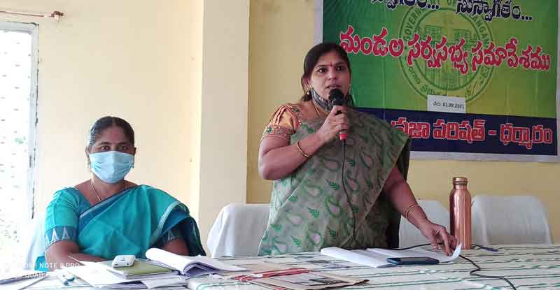 బాధ్యతాయుతంగా పని చేయాలి