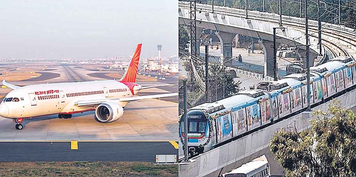 మెట్రో దిగి.. విమానం ఎక్కొచ్చు!