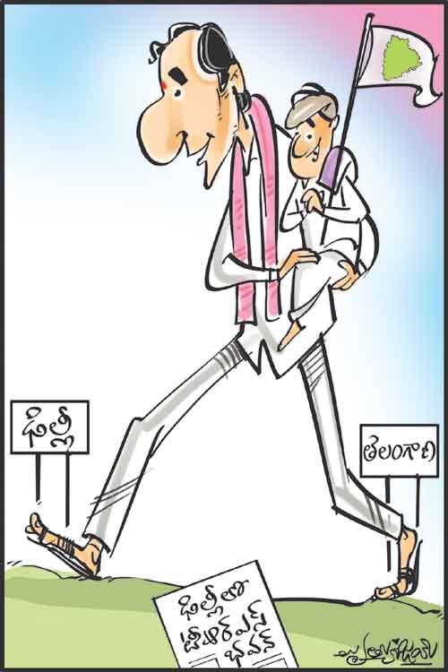 డైలీ కార్టూన్‌ 02-09-2021