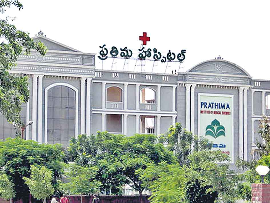 రాష్ట్రంలో మరో వైద్య కళాశాల