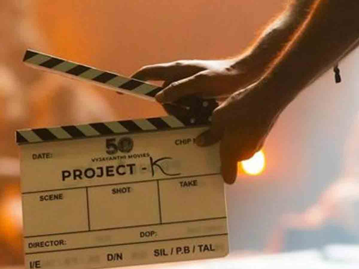 Prabhas: ప్ర‌భాస్ ప్రాజెక్ట్ కె షూటింగ్ ఎప్పుడు మొద‌లు కానుందో తెలుసా?