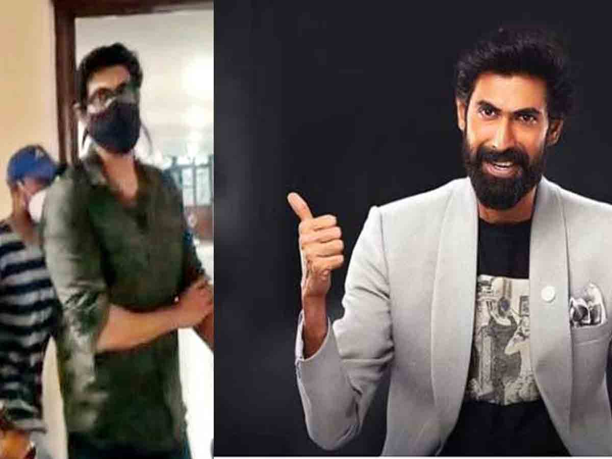 Drugs Case: ఈడీ ఆఫీసుకి చేరుకున్న రానా..!