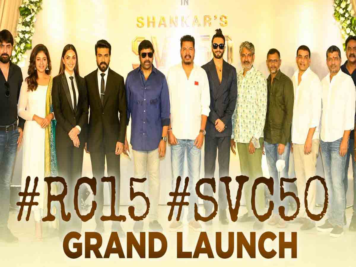 RC 15: శంక‌ర్- రామ్ చ‌ర‌ణ్ మూవీ లాంచింగ్ వేడుక వీడియో విడుద‌ల‌