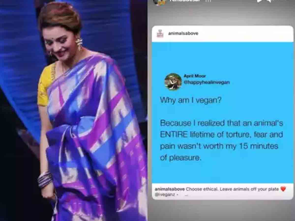 Renu Desai: 15 నిమిషాల సుఖం కోసం నేను అలా చేయ‌ను: రేణూ దేశాయ్