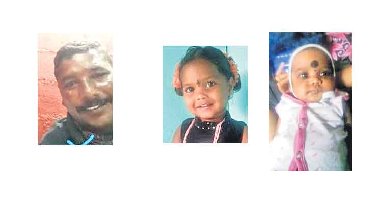 ఘోర రోడ్డు ప్రమాదం