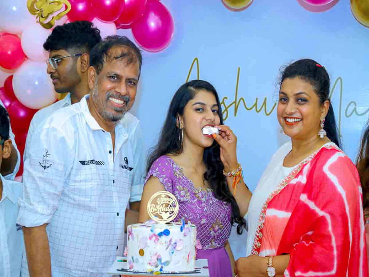 Roja: రోజా కూతురి బ‌ర్త్ డే .. వైర‌ల్‌గా మారిన ఫొటోలు