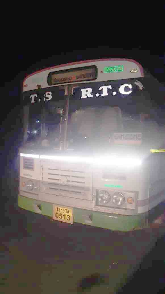 ఆర్టీసీ బస్సులో మంటలు..