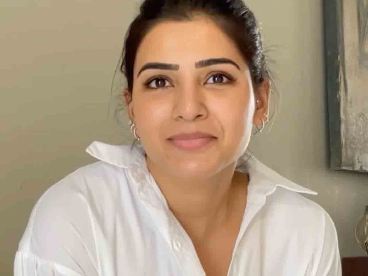 Samantha: పర్స‌న‌ల్ స్టాఫ్‌కి సెల‌వులు ప్ర‌క‌టించిన స‌మంత‌..!