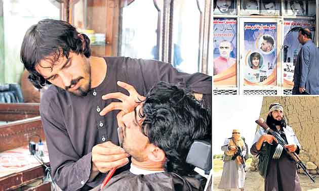 గడ్డాలు గీశారో తస్మాత్‌ జాగ్రత్త