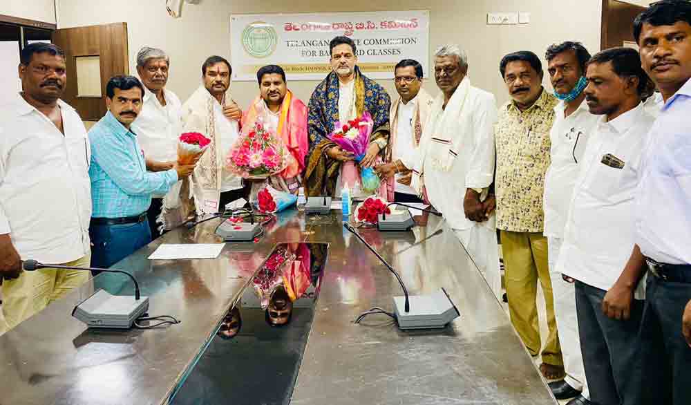 వీరభద్రీయ కులస్థులను ఆదుకోవాలి