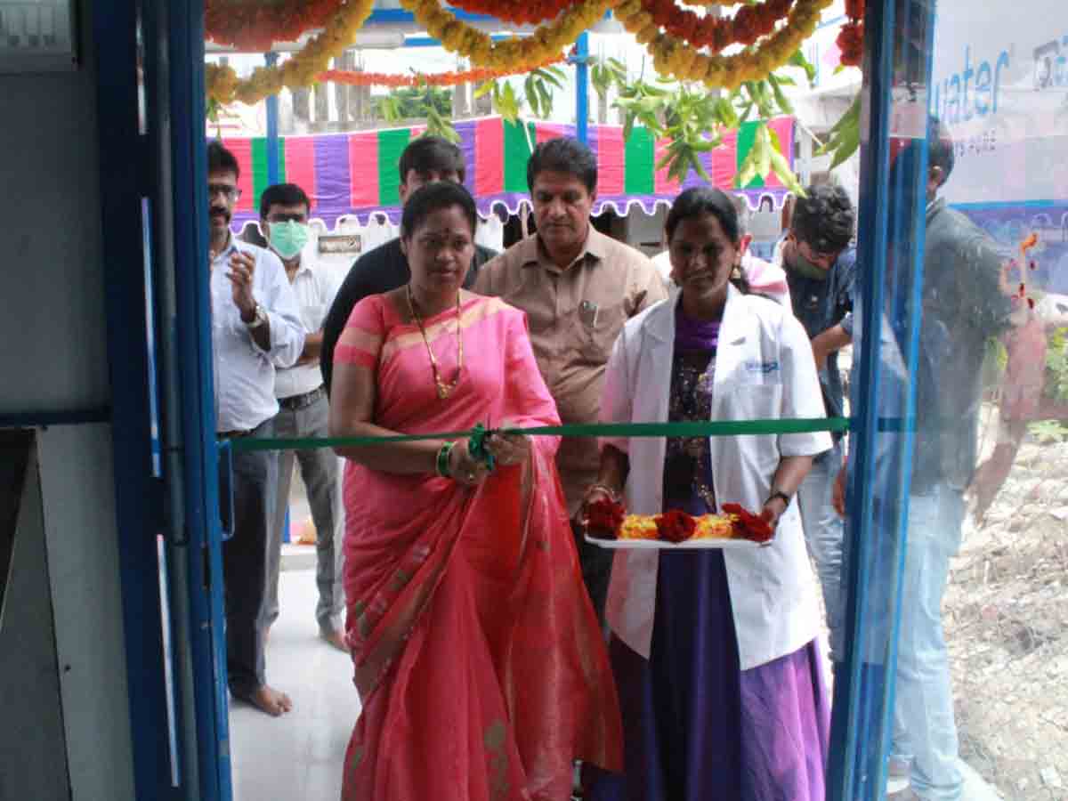 వాటర్‌ హెల్త్‌ కేంద్రాన్ని ప్రారంభించిన సంగారెడ్డి మున్సిపల్ ఛైర్మన్‌