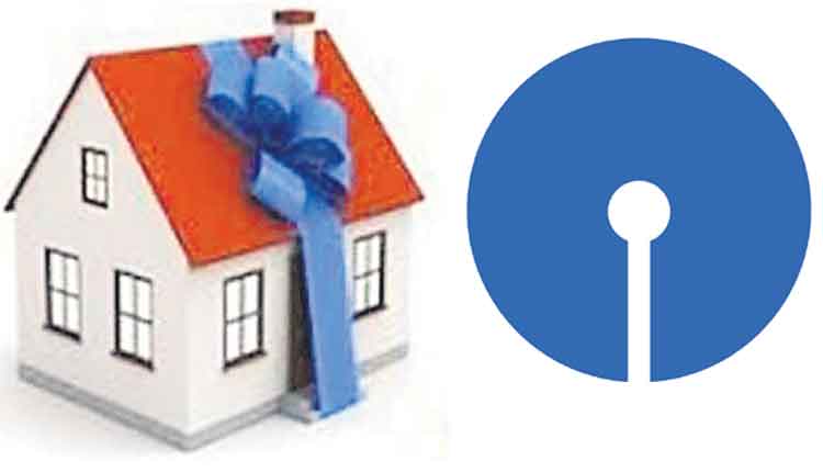 6.7 శాతానికే ఎస్బీఐ హోమ్‌ లోన్‌