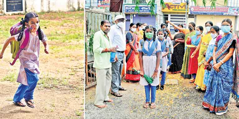 తెరుచుకున్న విజ్ఞాన ద్వారాలు