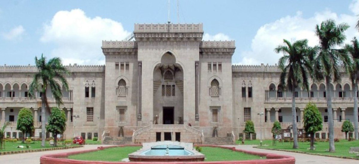 osmania university | ఉస్మానియా యూనివ‌ర్సిటీ విద్యా స‌మాచారం