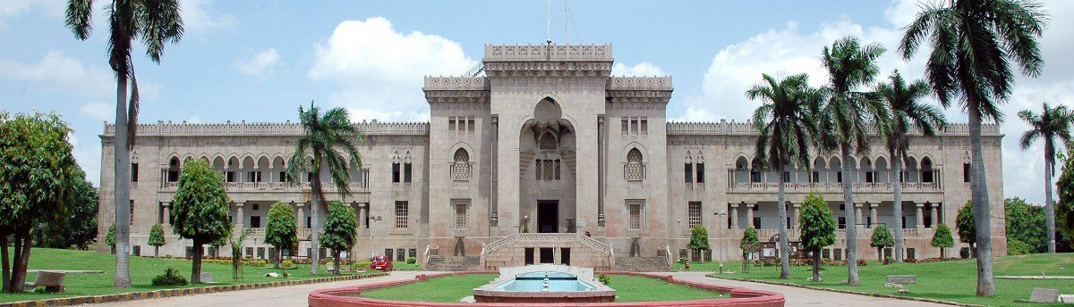 osmania university | ఉస్మానియా విద్యా సమచారం