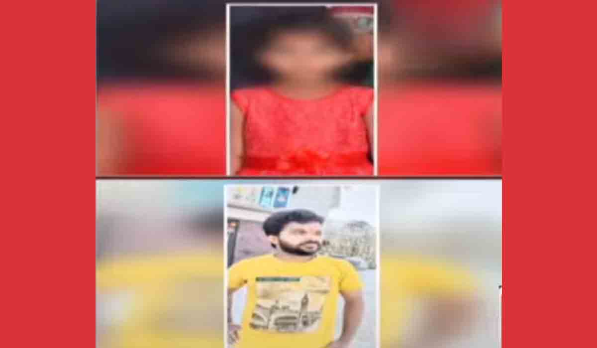 సైదాబాద్‌లో ఆరేండ్ల చిన్నారి దారుణ హత్య