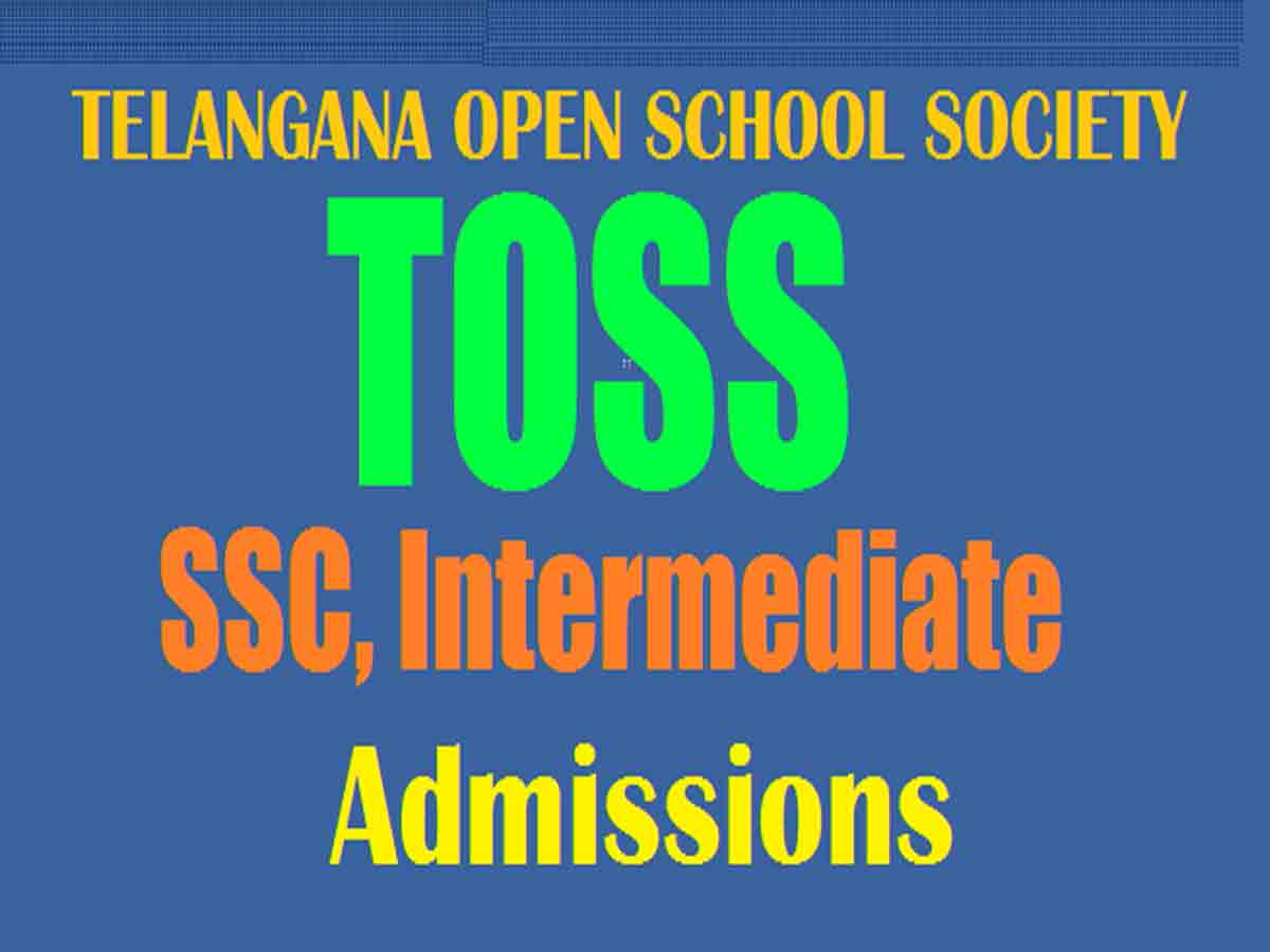 TOSS | ఓపెన్ టెన్త్, ఇంటర్మీడియట్ అడ్మిషన్లకు సెప్టెంబర్ 20 వరకు గడువు..