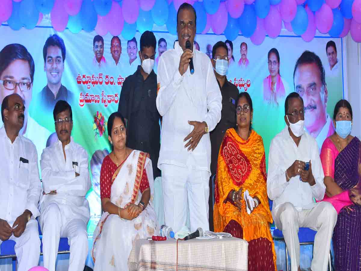 Kothagudem | టీఆర్ఎస్ లో కష్టపడ్డవారికి ఎప్పటికీ గుర్తింపు ఉంటుంది : ఎమ్మెల్యే వనమా