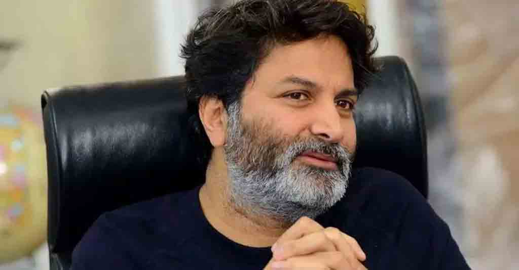 Trivikram Srinivas | తొలిసారి కాంప్రమైజ్‌ అవుతున్న త్రివిక్రమ్‌..!