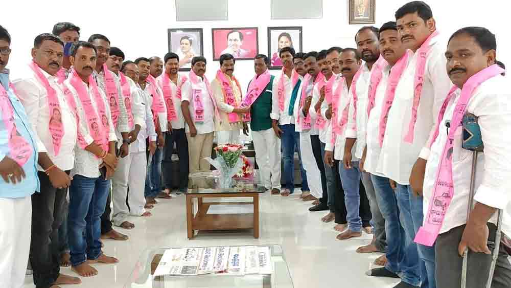 టీఆర్‌ఎస్‌లో భారీగా చేరికలు
