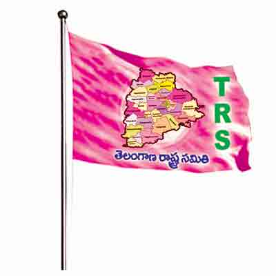 TRS | రేపు టీఆర్‌ఎస్ సన్నాహక సమావేశం..