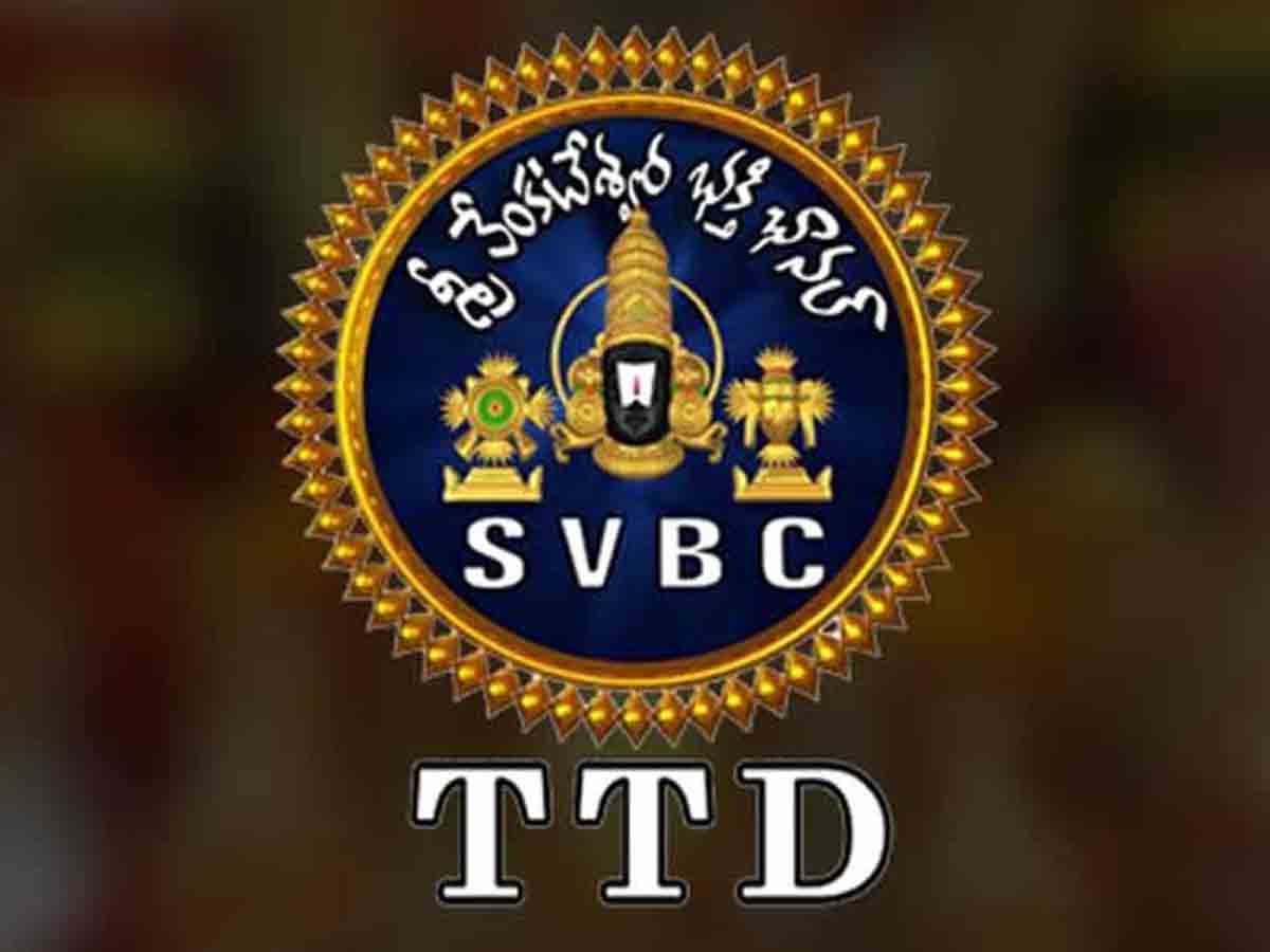 SVBC | ఎస్వీబీసీ ట్రస్టుకు రూ.4.20 కోట్ల భారీ విరాళం