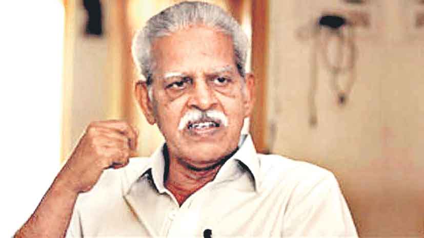 6 వరకు వరవరరావుపై చర్యలు తీసుకోం: ఎన్‌ఐఏ