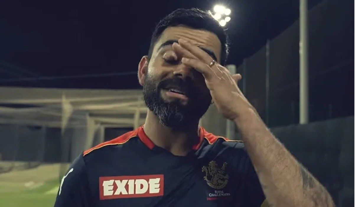 Virat Kohli | కెప్టెన్సీకి గుడ్‌బై చెబుతూ.. భావోద్వేగానికి గురైన విరాట్ కోహ్లి.. వీడియో