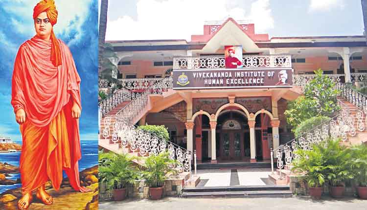 వివేక..విద్యాలయం!