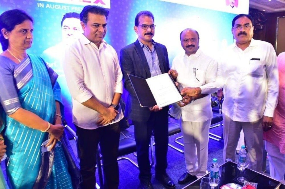 కుదిరిన ఒప్పందం