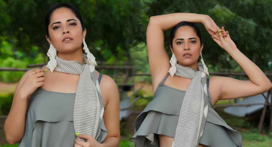 అనసూయ అందాలు అదరహో..!