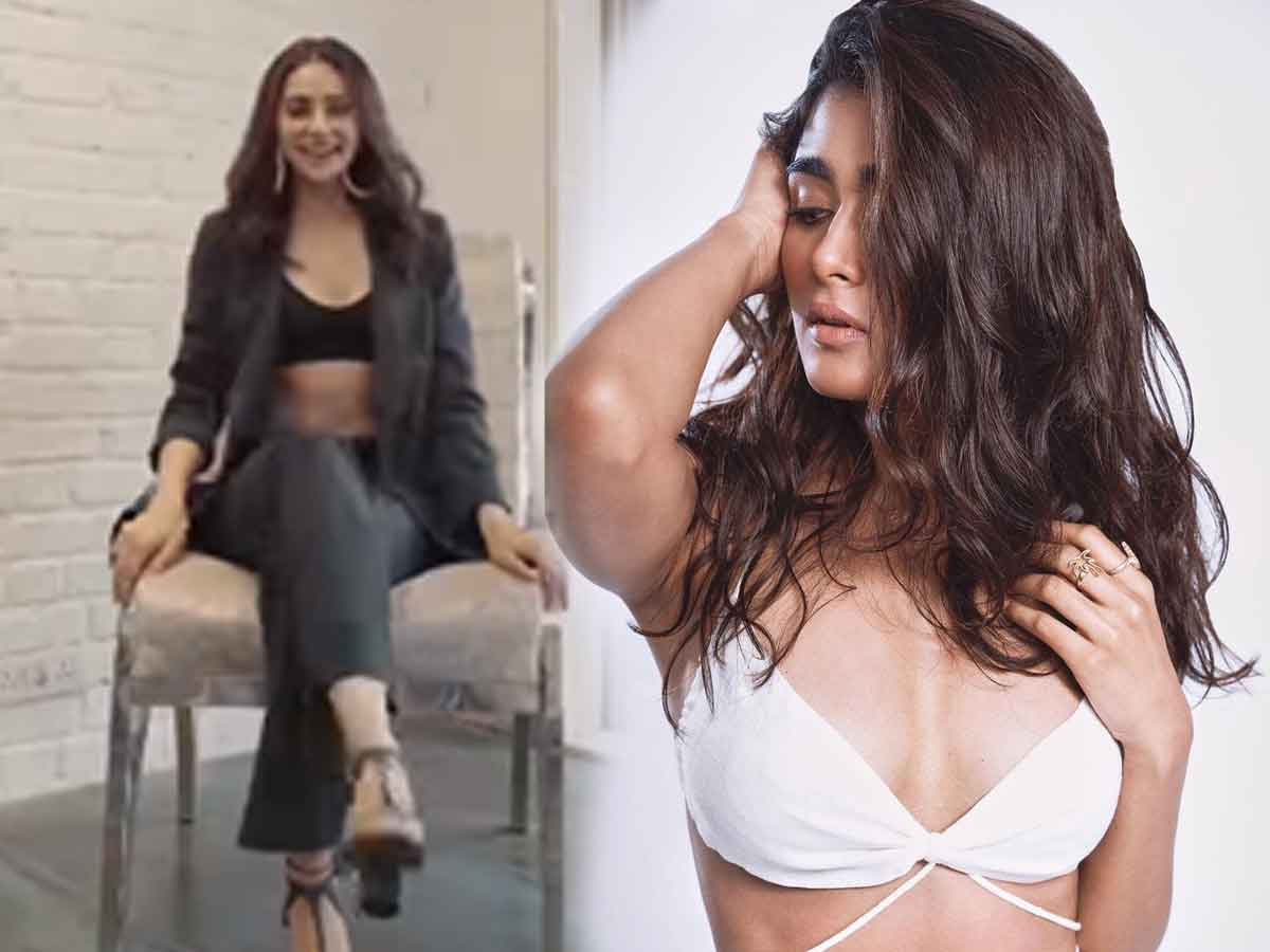 Instagram Updates: క్షణాల్లో డ్రెస్‌ చేంజ్‌ చేసిన రకుల్‌.. షాలిని పాండే అందాల విందు..