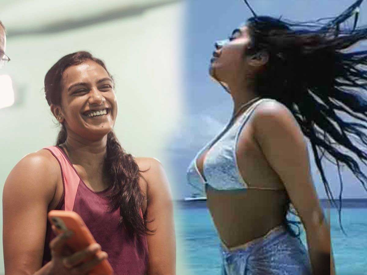 Instagram Updates: పీవీ సింధుతో దీపిక ఆట.. జాన్వీ కపూర్‌ జలకాలాట