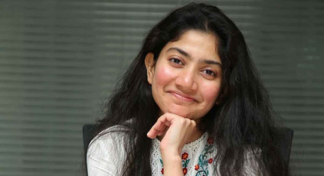 సాయి పల్లవి