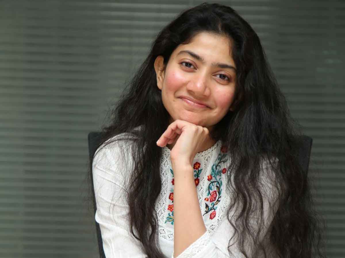 Sai Pallavi: ’లవ్ స్టోరీ’ భామ సాయి పల్లవి లేటెస్ట్ పిక్స్..