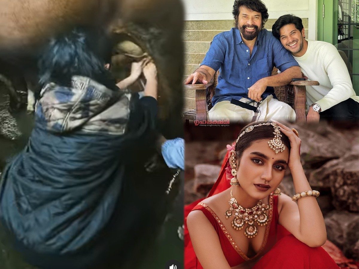 Instagram Updates: పాలు పితికిన నివేదా థామస్‌.. నాన్నకు ప్రేమతో