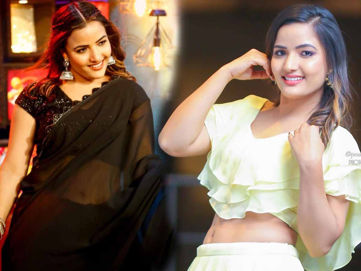 Bigg Boss 5 Siri: సిరి హ‌న్మంత్ ఇన్‌స్టాగ్రామ్ ఫొటోస్‌