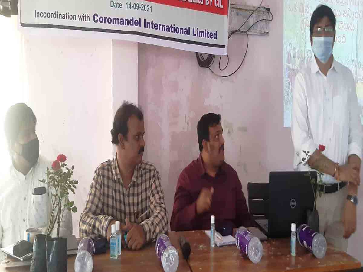 Warangal | ఆన్‌లైన్‌లోనే ఎరువుల అమ్మకాలు : డీఏఓ విజయ భాస్కర్