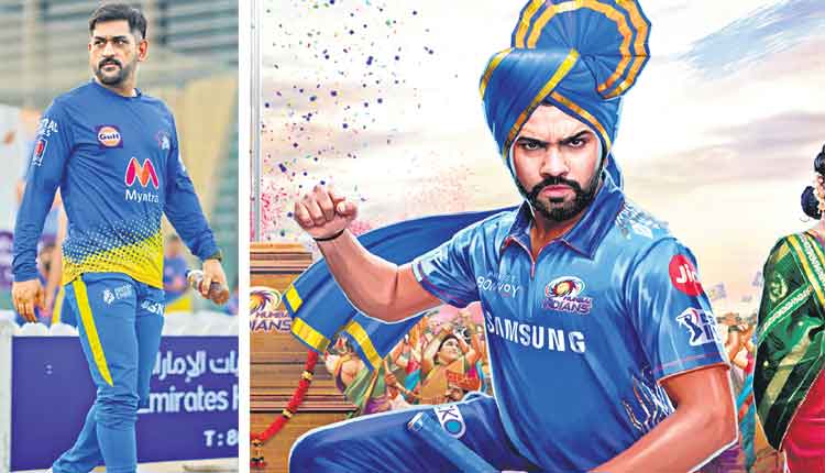 చెన్నై X ముంబై