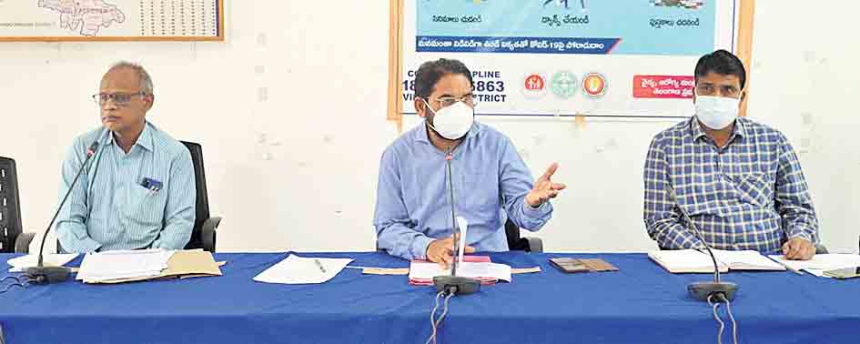పనితీరుపై నివేదికలు తయారు చేయాలి