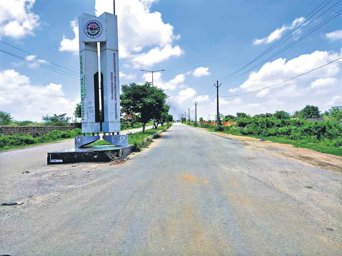 పారిశ్రామిక పరుగులు !