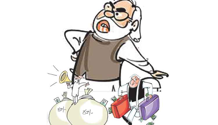 నేతలను కాదు.. రాజనీతిజ్ఞులను ఎన్నుకుందాం