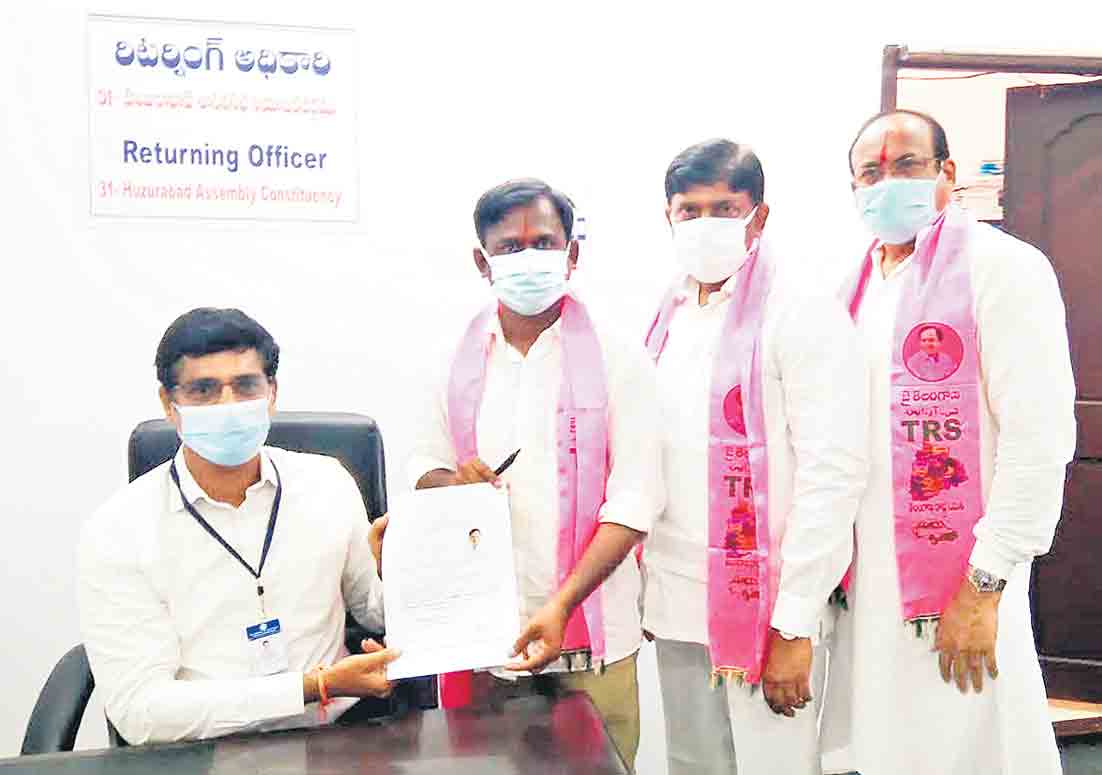 గెల్లు నామినేషన్‌