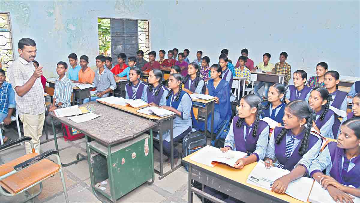 భయం వీడి బడికి..