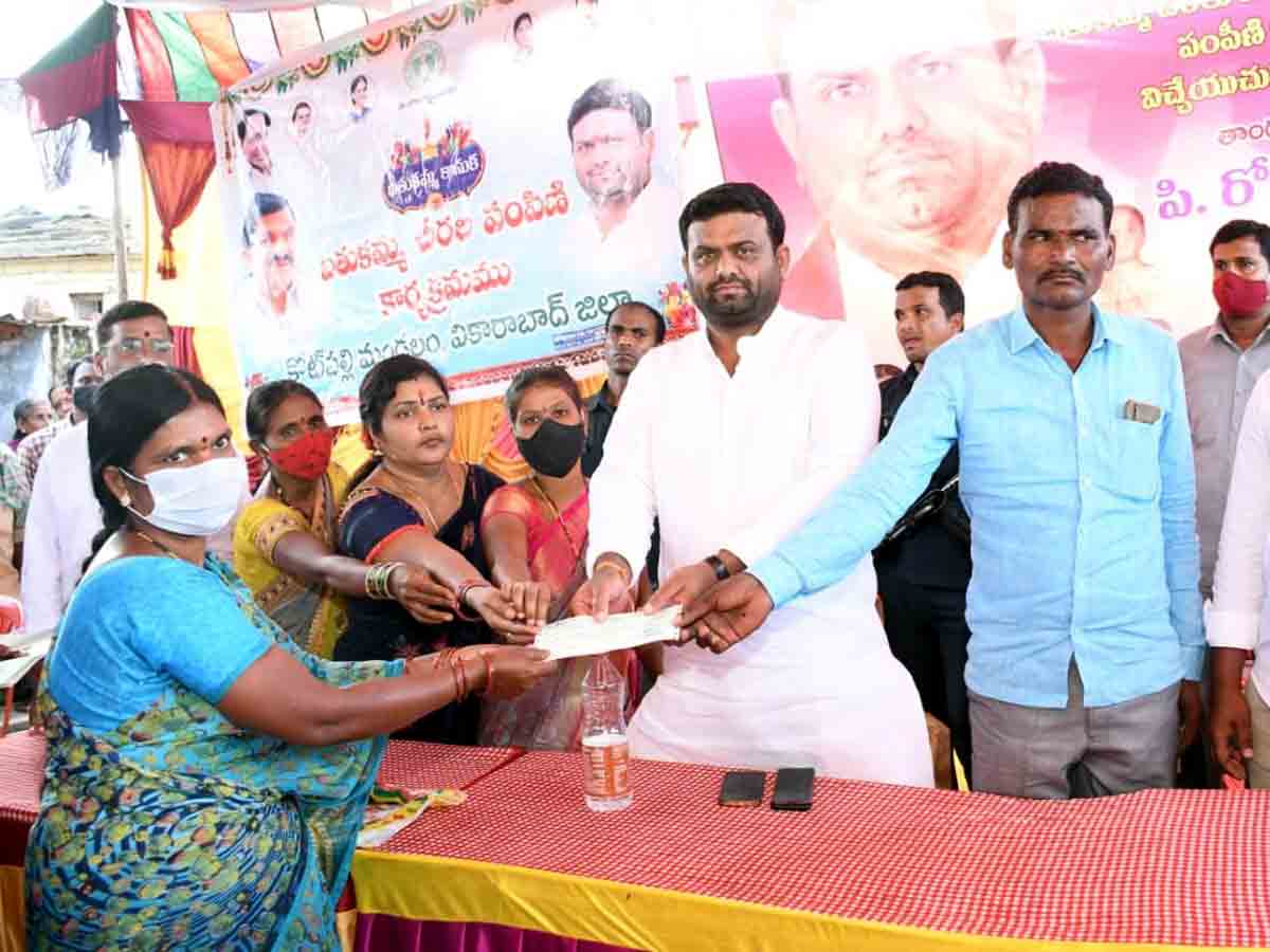 Vikarabad : పేద కుటుంబాల్లో వెలుగులు.. ఎమ్మెల్యే పైలెట్‌ రోహిత్‌రెడ్డి