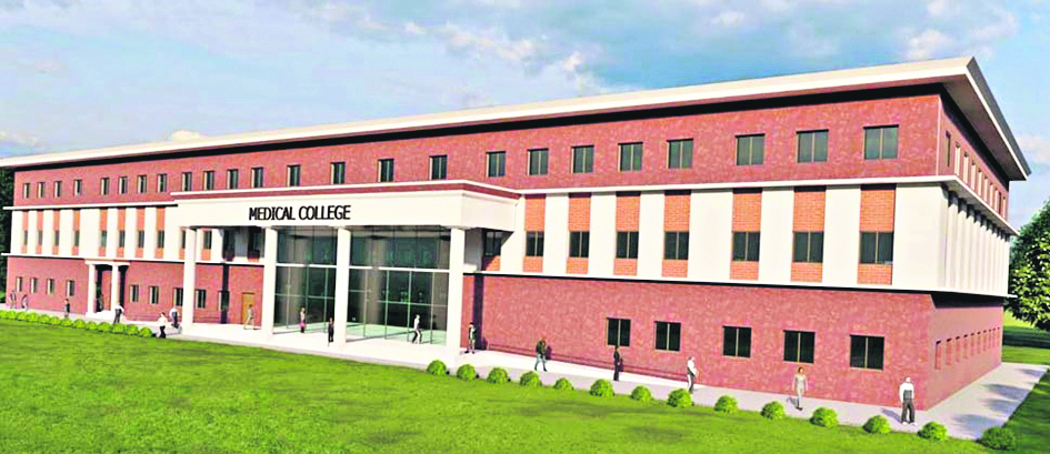 వచ్చే ఏడాది వైద్య విద్యాబోధన..!