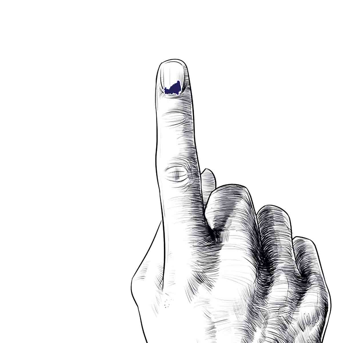 ఓటరు నమోదుకు.. మరో అవకాశం