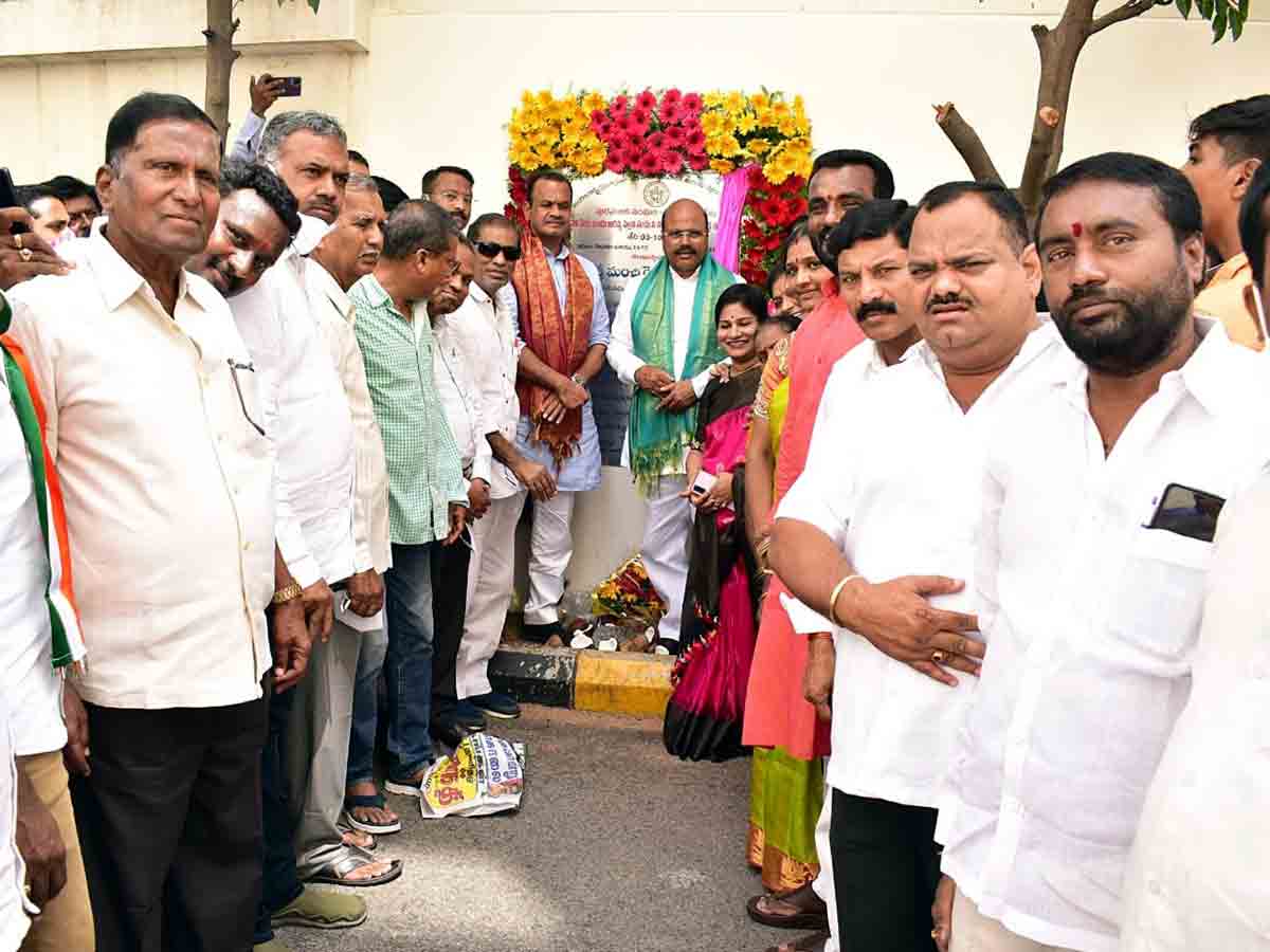 Rangareddy : ప్రజాప్రతినిధులు, అధికారులు సమన్వయంతో ముందుకెళ్లాలి..